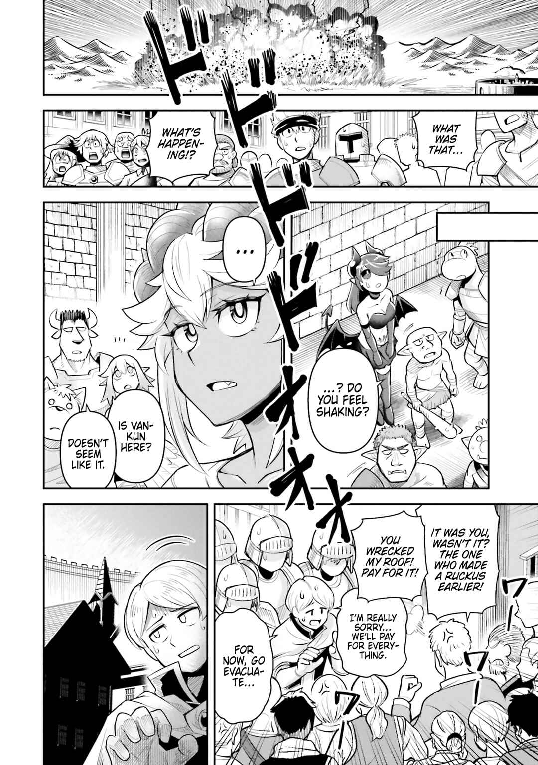 Dungeon no Osananajimi Chapter 55 - Page 7