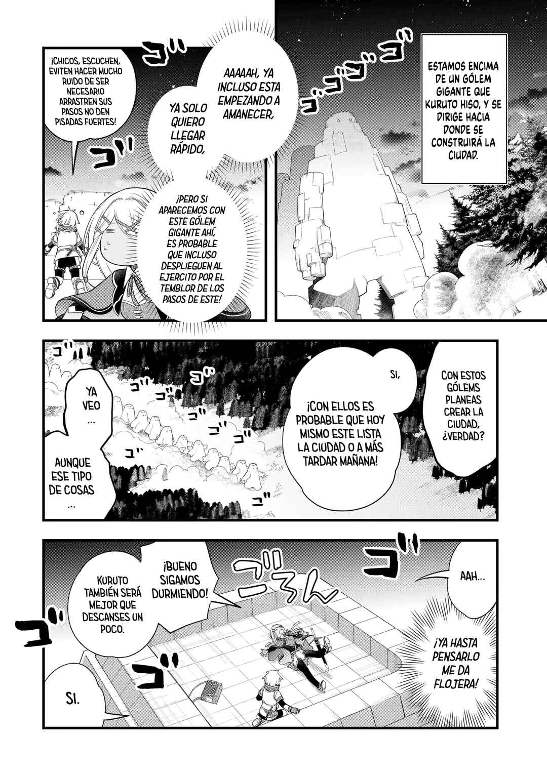 Kanchigai no Atelier Meister - Eiyuu Party no Moto Zatsuyougakari ga, Jitsu wa Sentou Igai ga SSS Rank Datta to Iu Yoku Aru Hanashi Chapter 57 - Page 14
