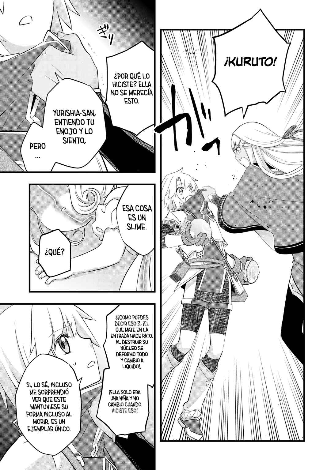 Kanchigai no Atelier Meister - Eiyuu Party no Moto Zatsuyougakari ga, Jitsu wa Sentou Igai ga SSS Rank Datta to Iu Yoku Aru Hanashi Chapter 57 - Page 5
