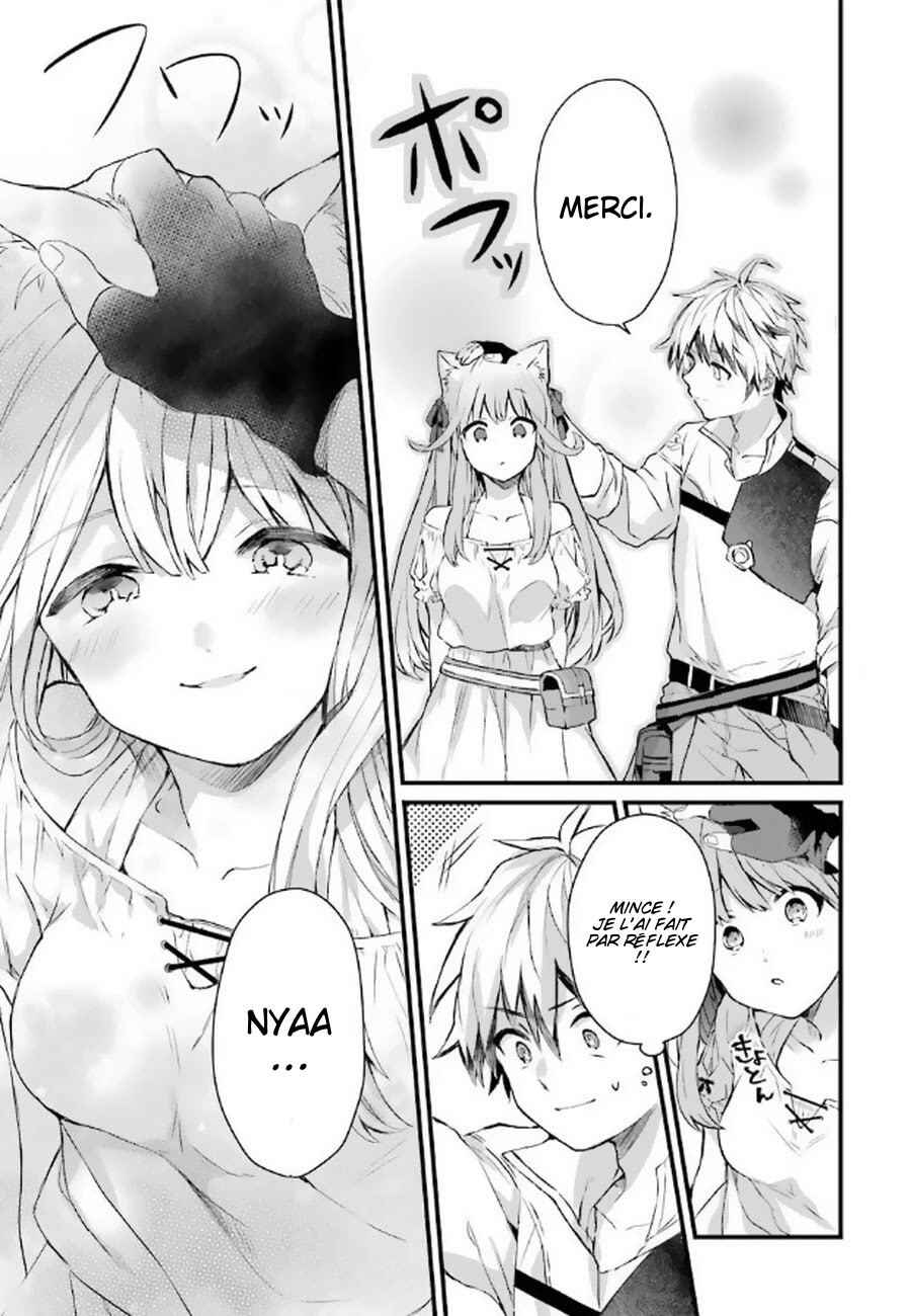Yuusha Party wo Tsuihou sareta Beast Tamer, Saikyoushu no Nekomimi Shoujo to Deau Chapter 2 - Page 10