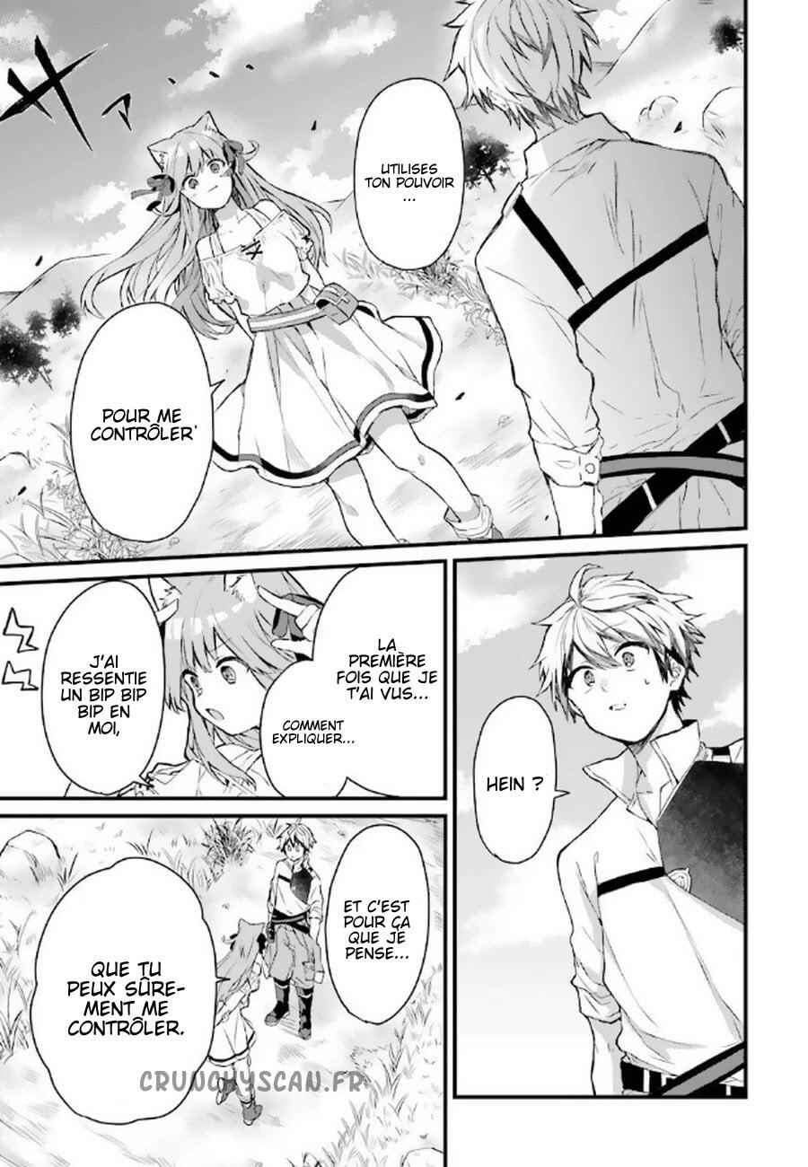 Yuusha Party wo Tsuihou sareta Beast Tamer, Saikyoushu no Nekomimi Shoujo to Deau Chapter 2 - Page 12