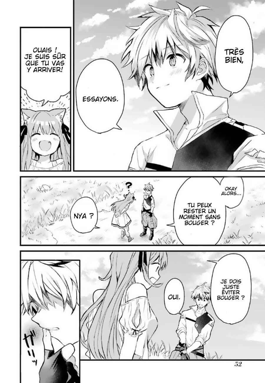 Yuusha Party wo Tsuihou sareta Beast Tamer, Saikyoushu no Nekomimi Shoujo to Deau Chapter 2 - Page 17