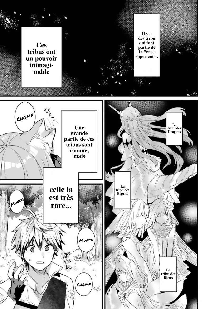 Yuusha Party wo Tsuihou sareta Beast Tamer, Saikyoushu no Nekomimi Shoujo to Deau Chapter 2 - Page 2