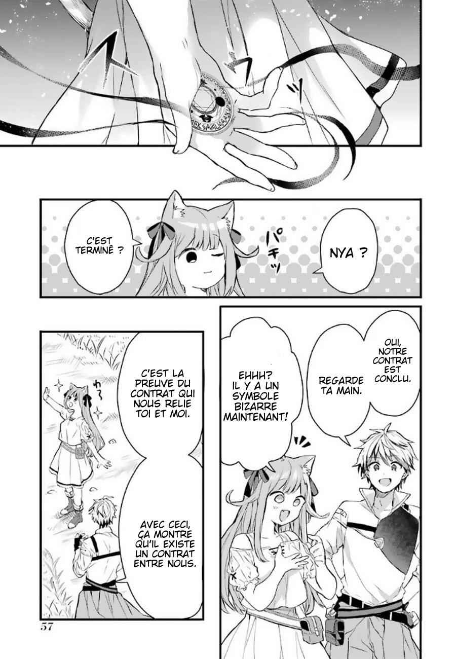 Yuusha Party wo Tsuihou sareta Beast Tamer, Saikyoushu no Nekomimi Shoujo to Deau Chapter 2 - Page 22