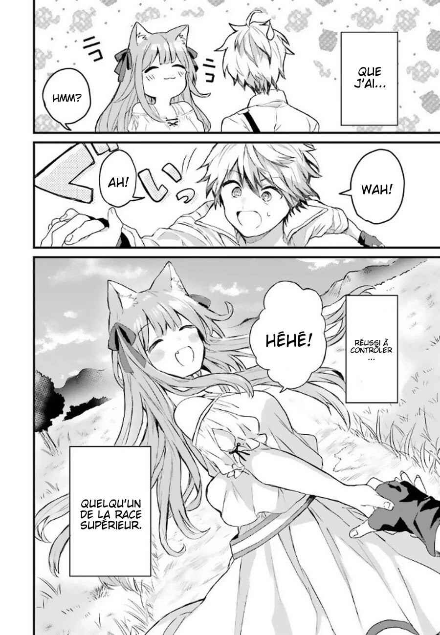 Yuusha Party wo Tsuihou sareta Beast Tamer, Saikyoushu no Nekomimi Shoujo to Deau Chapter 2 - Page 25