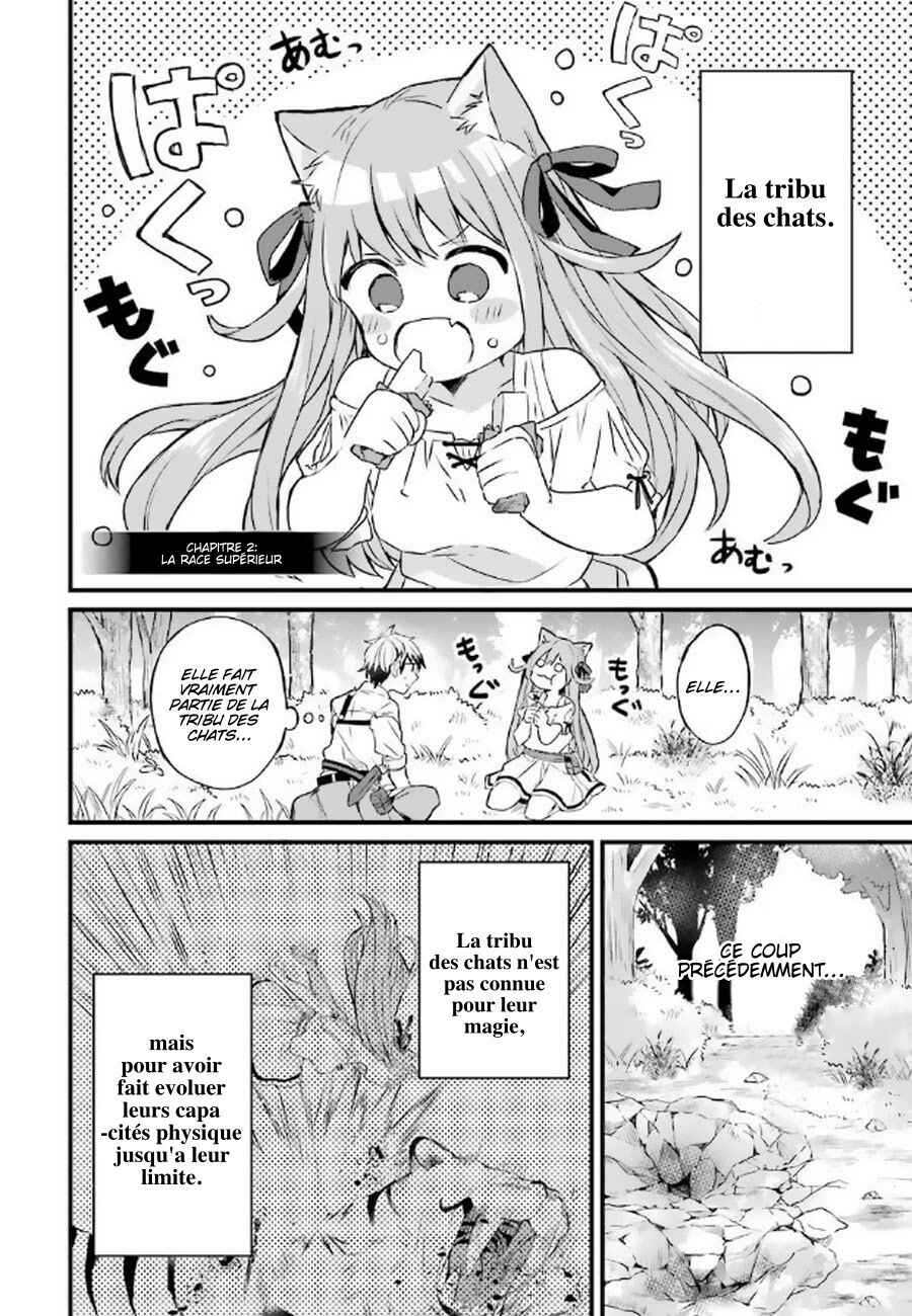 Yuusha Party wo Tsuihou sareta Beast Tamer, Saikyoushu no Nekomimi Shoujo to Deau Chapter 2 - Page 3