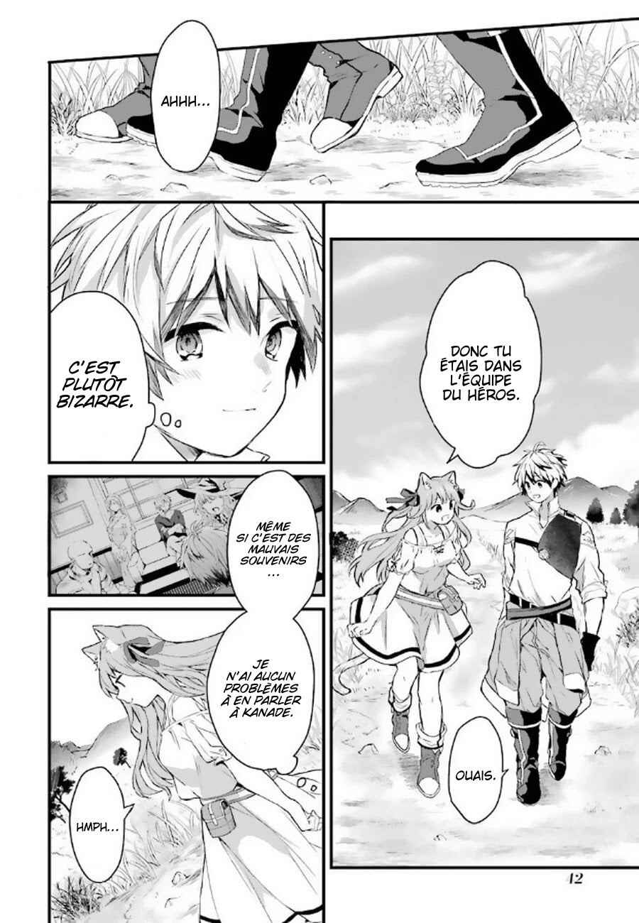 Yuusha Party wo Tsuihou sareta Beast Tamer, Saikyoushu no Nekomimi Shoujo to Deau Chapter 2 - Page 7