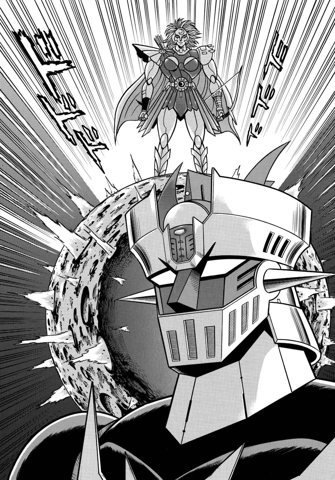 Z Mazinger Chapter 24 - Page 20