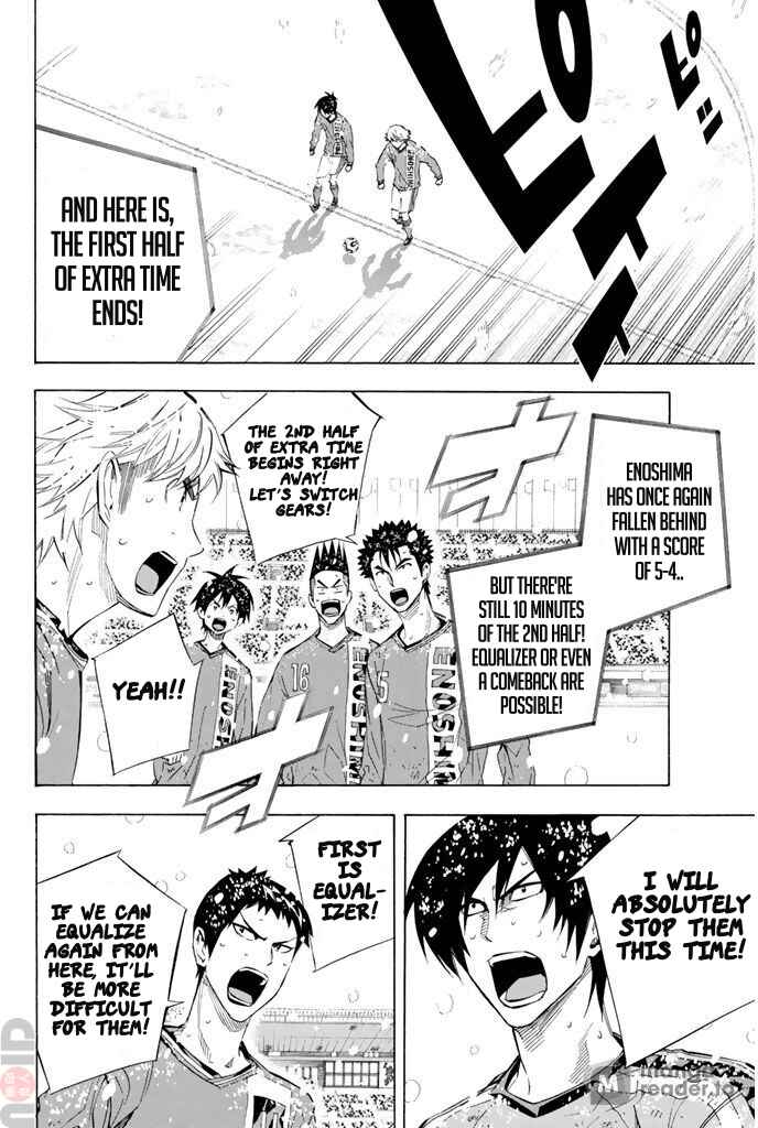Area no Kishi Chapter 283 - Page 17