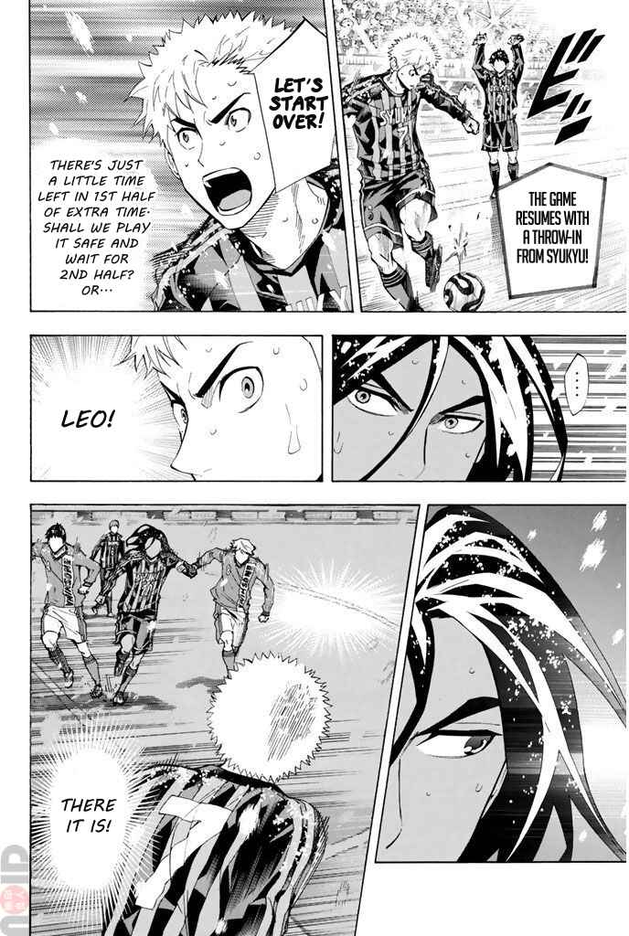 Area no Kishi Chapter 283 - Page 3