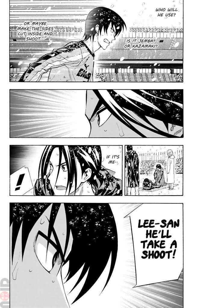Area no Kishi Chapter 283 - Page 6