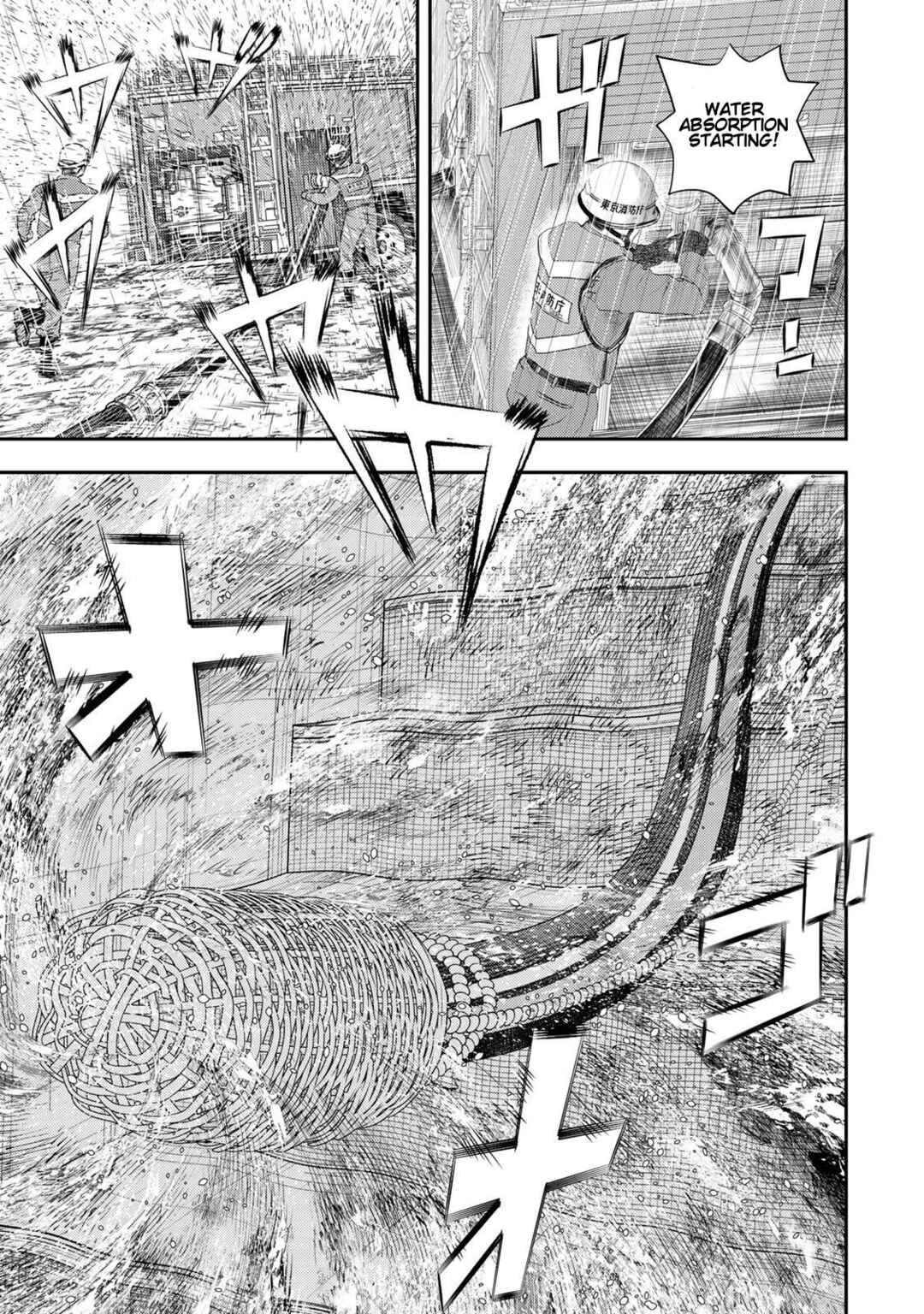 Megumi no Daigo - Kyuukoku no Orange Chapter 7 - Page 17