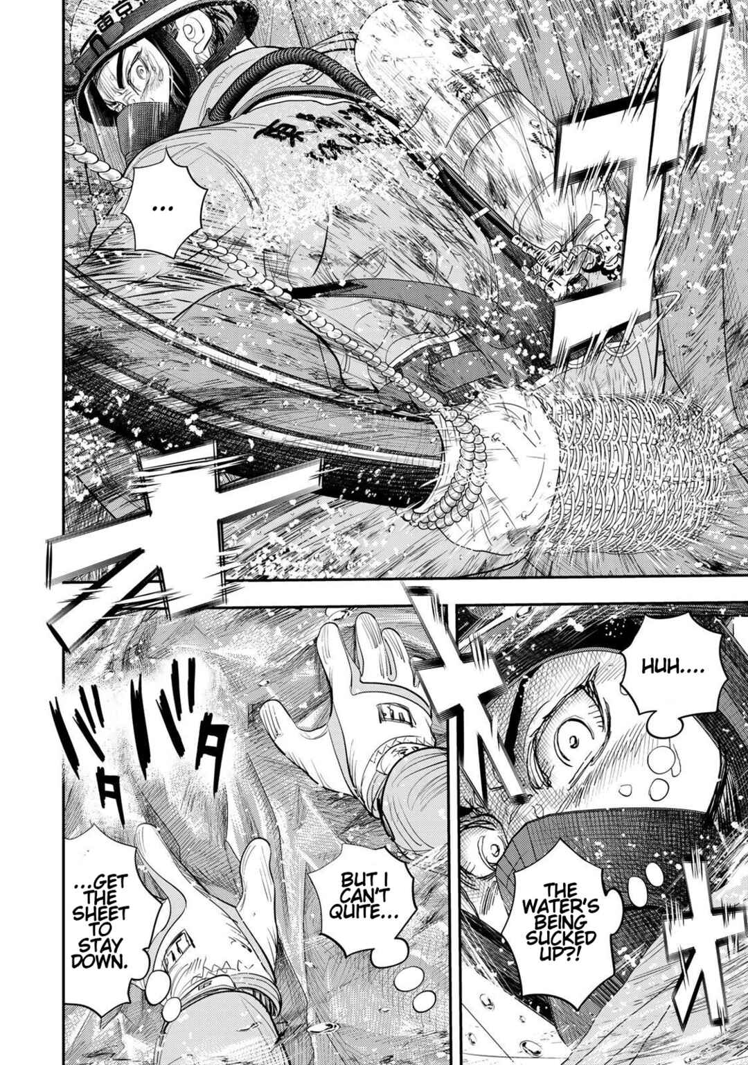 Megumi no Daigo - Kyuukoku no Orange Chapter 7 - Page 18