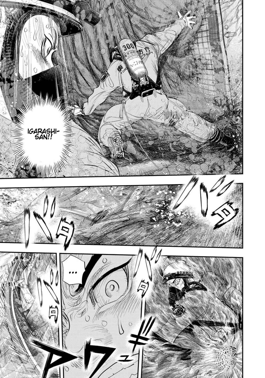 Megumi no Daigo - Kyuukoku no Orange Chapter 7 - Page 21