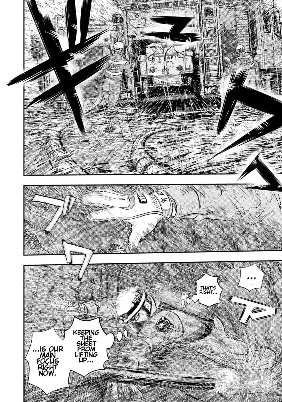 Megumi no Daigo - Kyuukoku no Orange Chapter 7 - Page 22