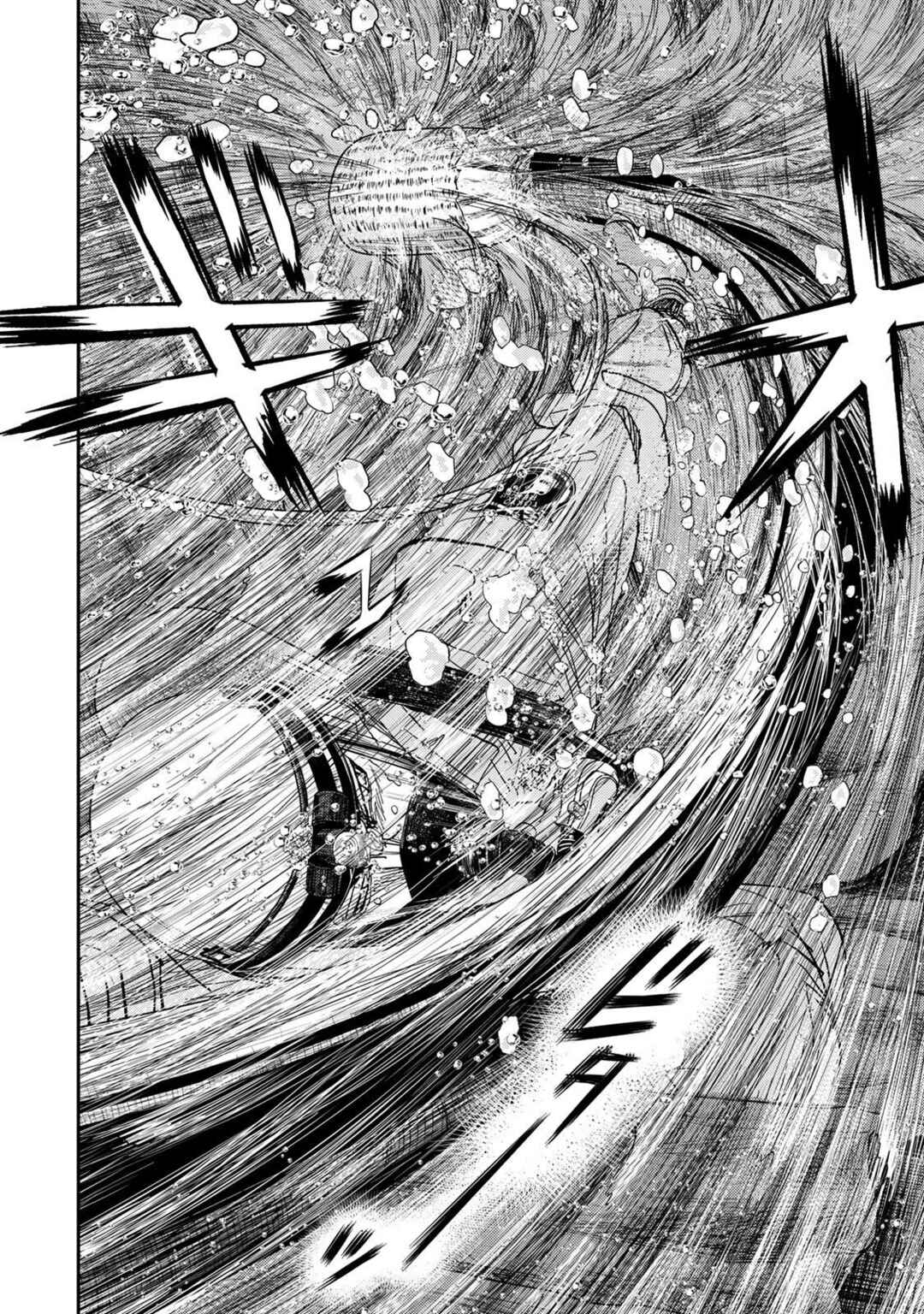Megumi no Daigo - Kyuukoku no Orange Chapter 7 - Page 26