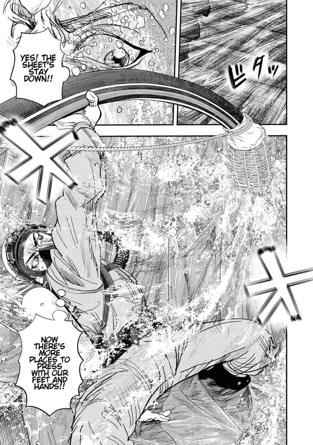 Megumi no Daigo - Kyuukoku no Orange Chapter 7 - Page 29