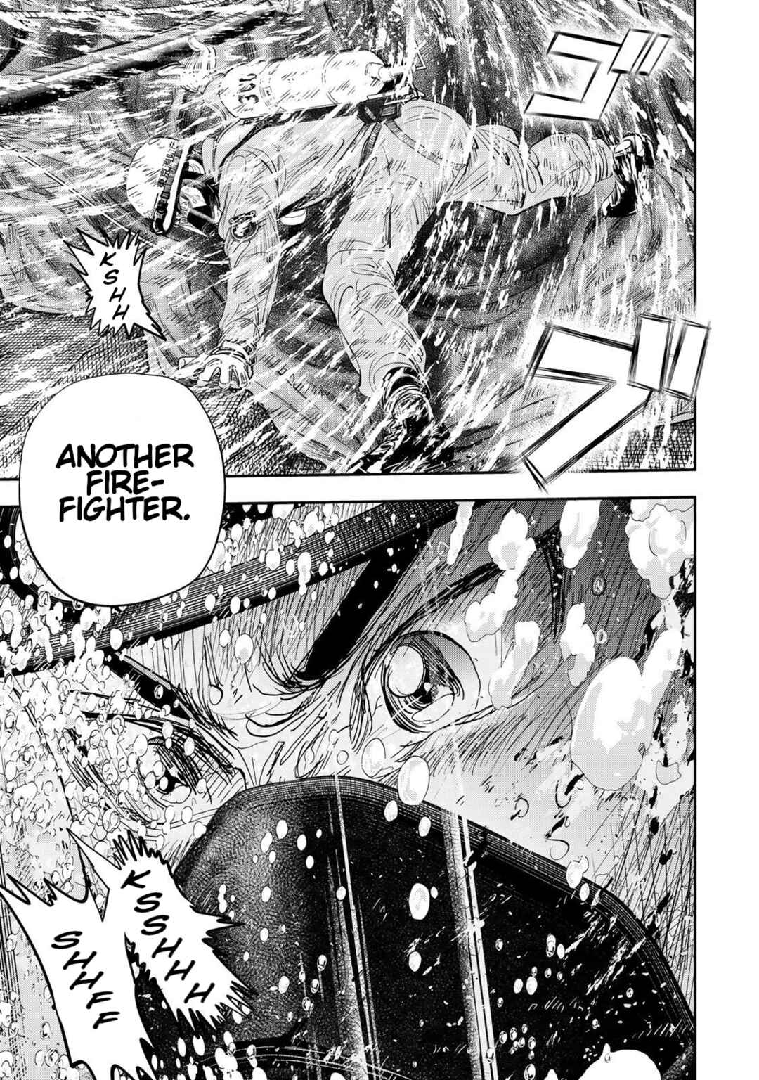 Megumi no Daigo - Kyuukoku no Orange Chapter 7 - Page 37
