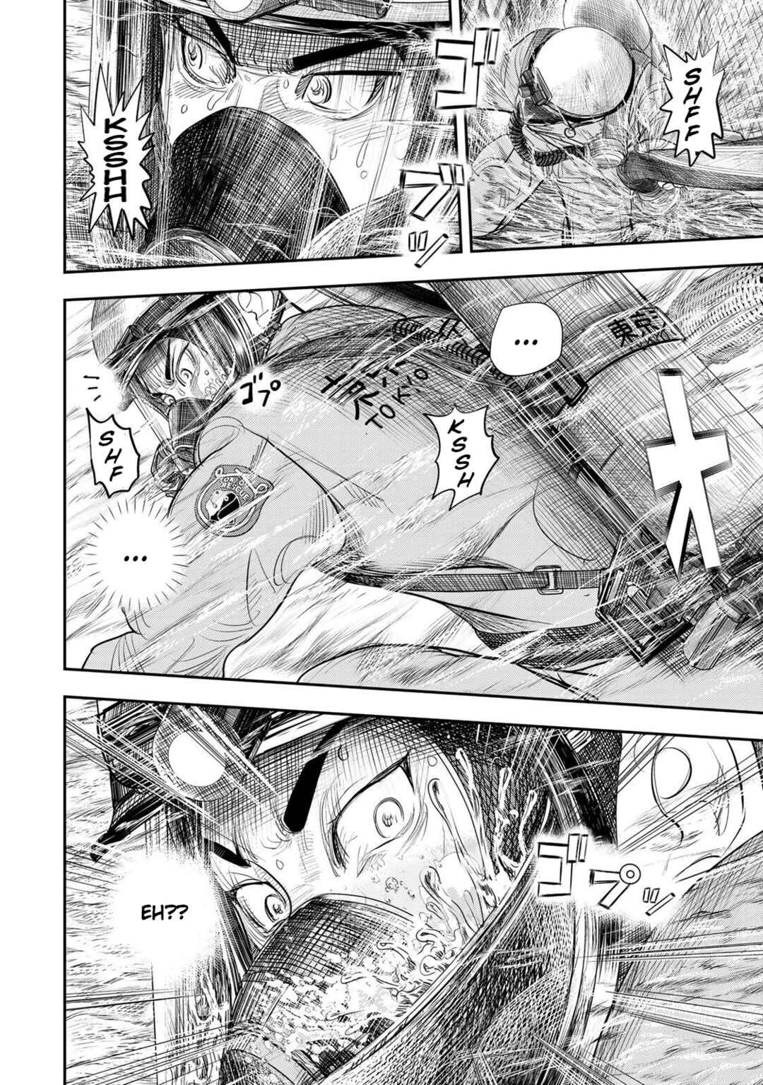 Megumi no Daigo - Kyuukoku no Orange Chapter 7 - Page 38