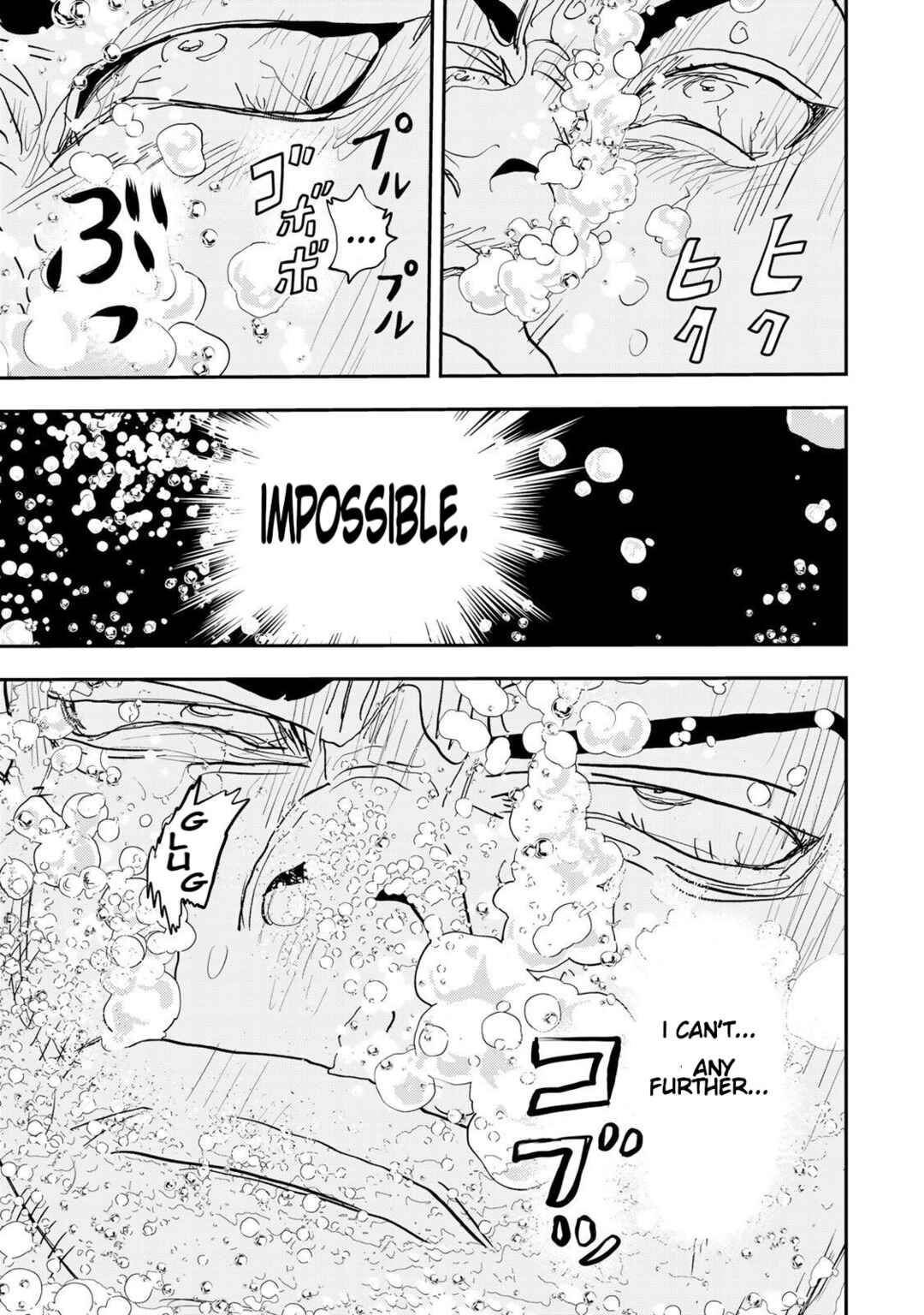 Megumi no Daigo - Kyuukoku no Orange Chapter 7 - Page 53