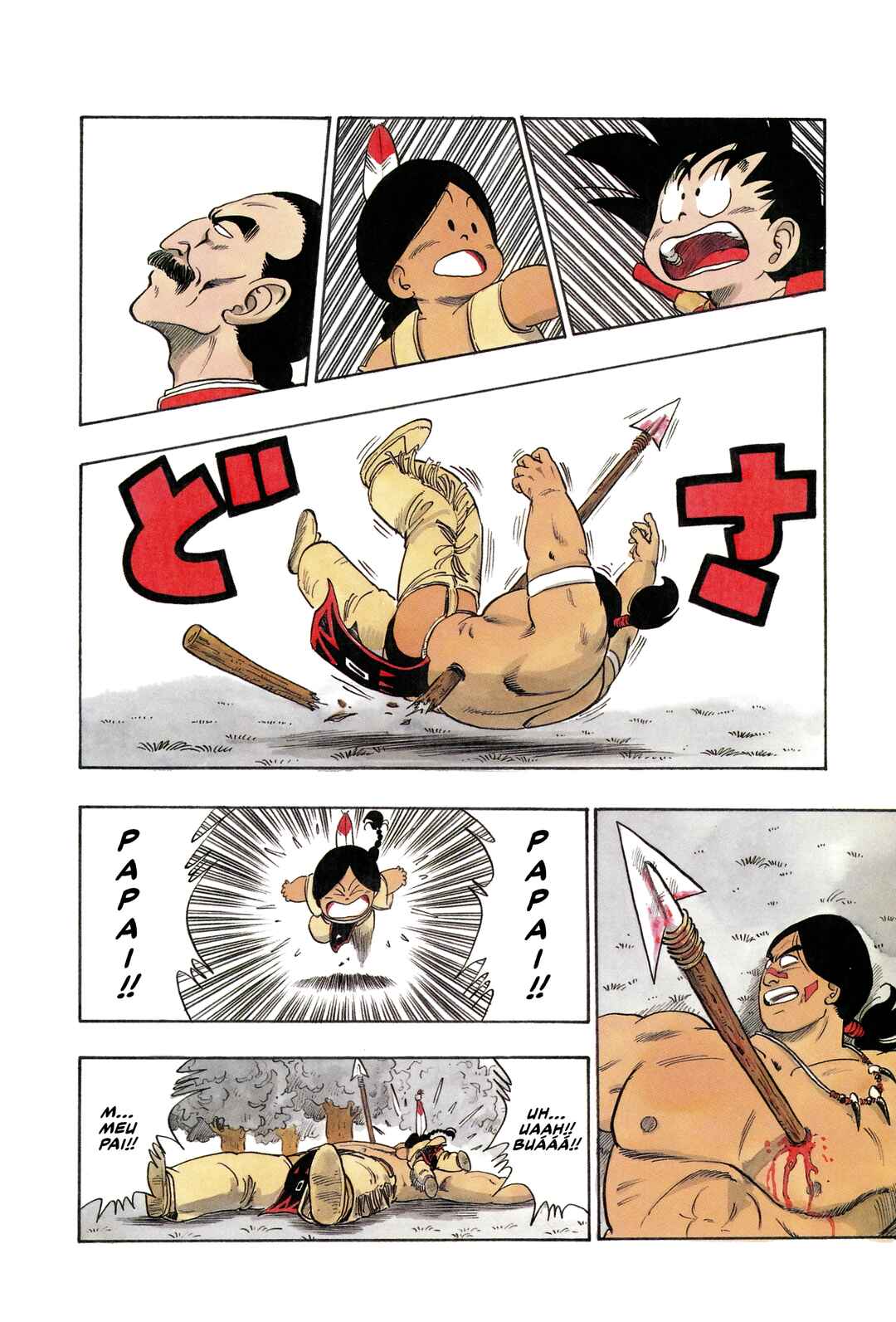 Dragon Ball Chapter 86 - Page 10