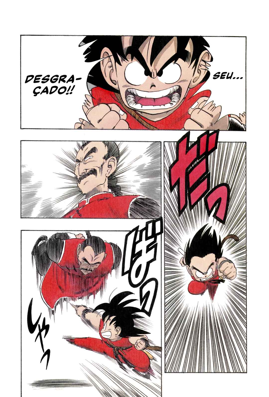 Dragon Ball Chapter 86 - Page 11