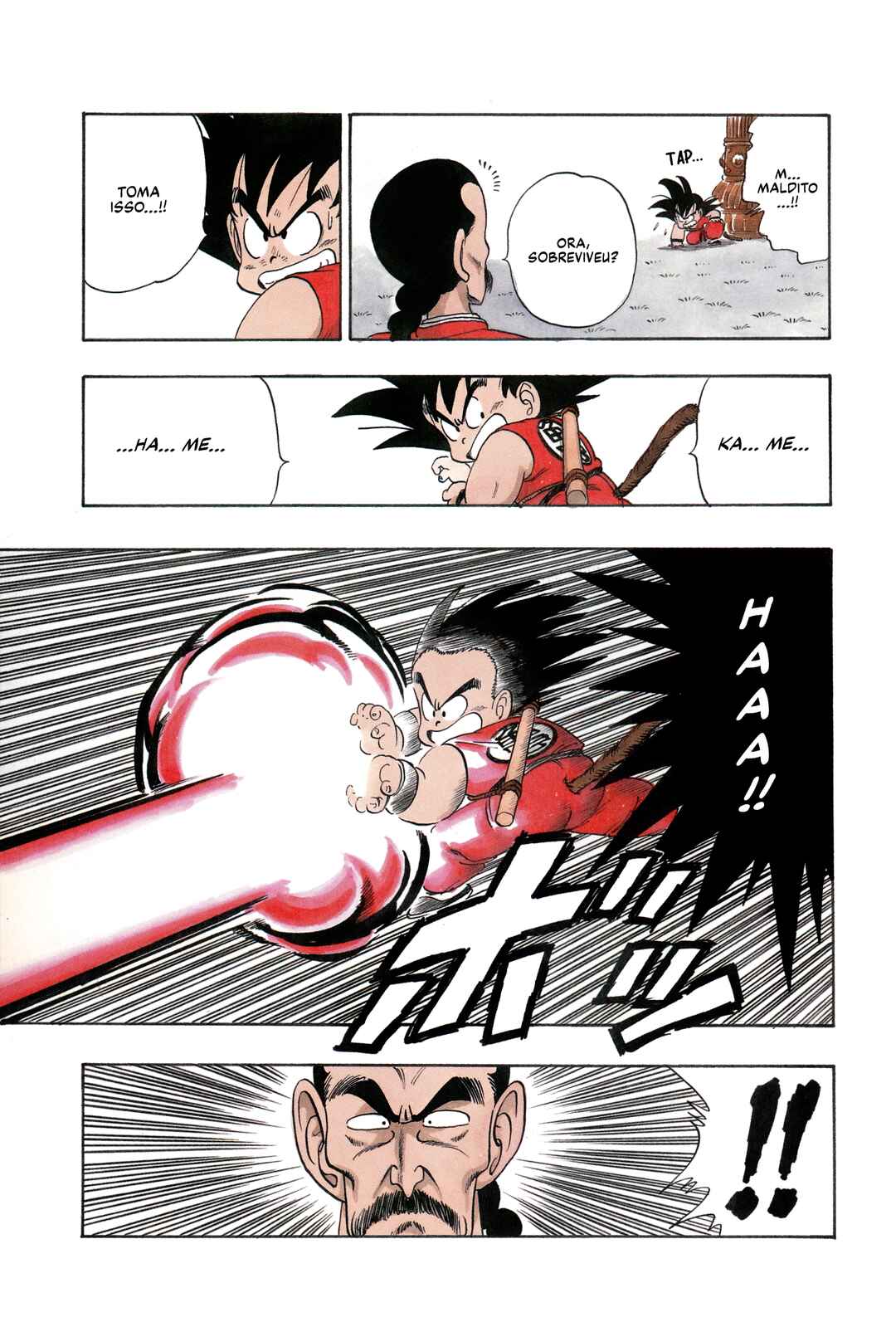 Dragon Ball Chapter 86 - Page 13