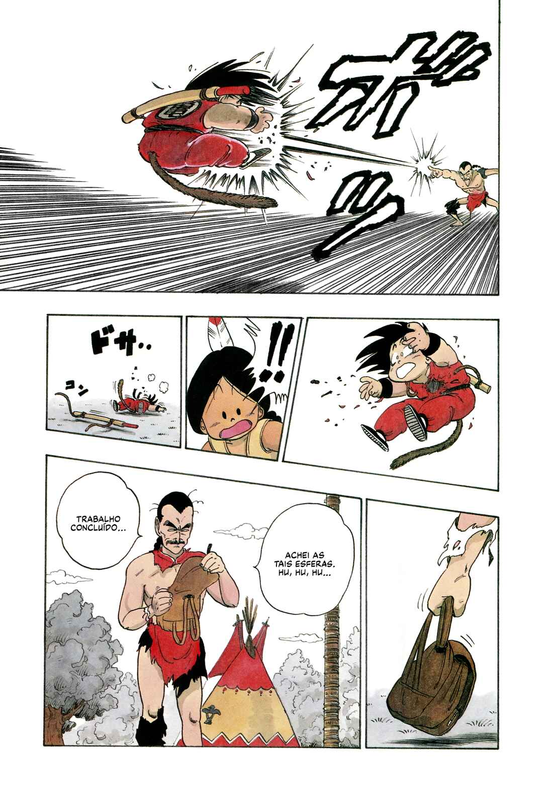 Dragon Ball Chapter 86 - Page 15