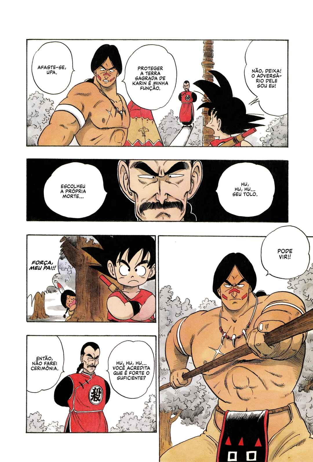 Dragon Ball Chapter 86 - Page 6