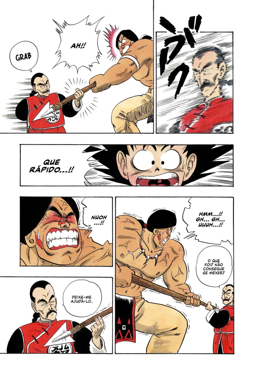 Dragon Ball Chapter 86 - Page 7