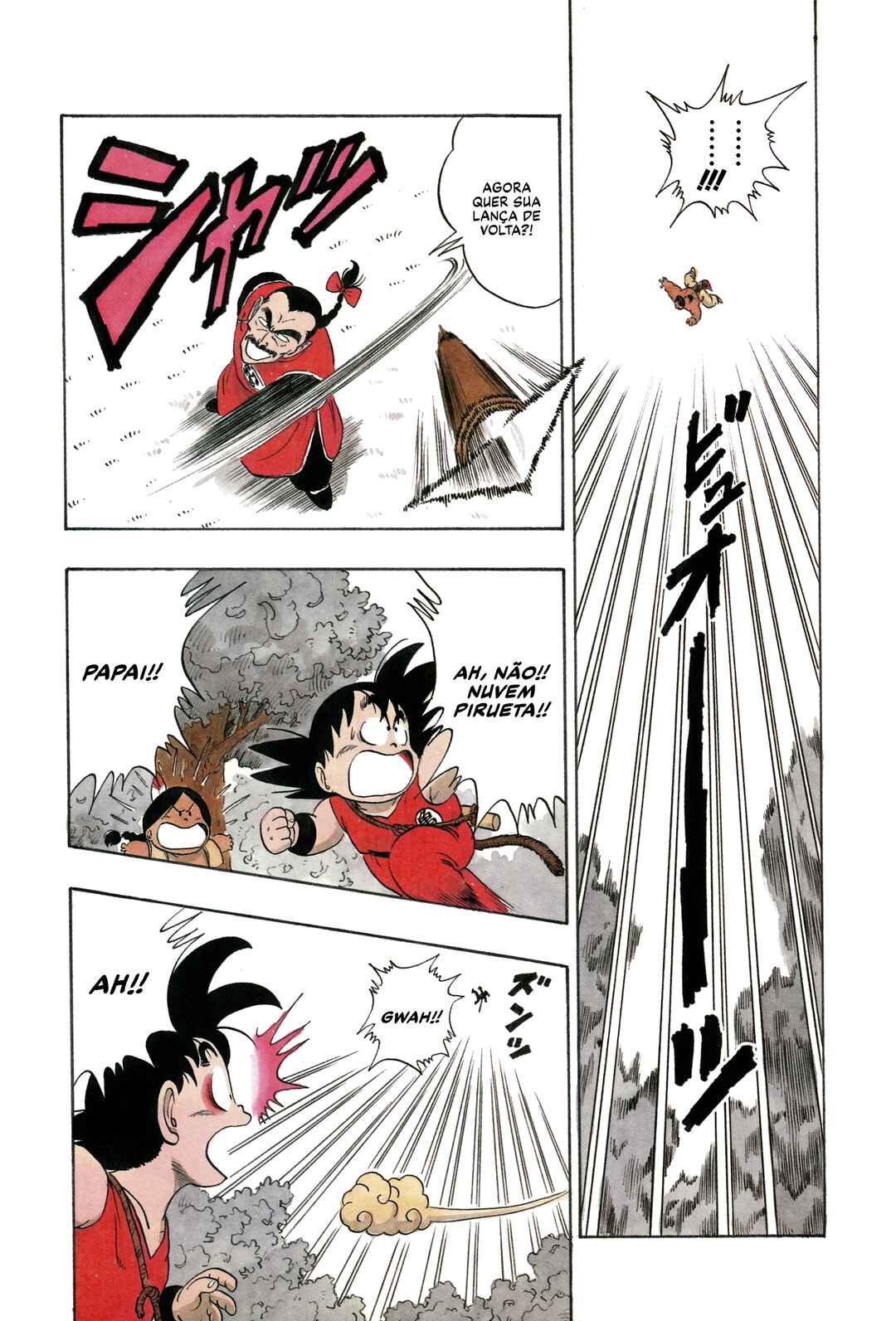 Dragon Ball Chapter 86 - Page 9