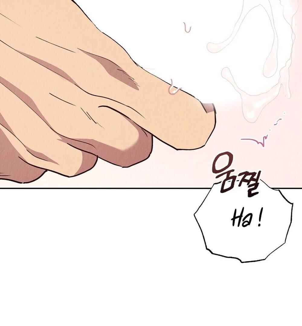 A Second Chance for the Outcast Prince Chapter 0 - Page 29