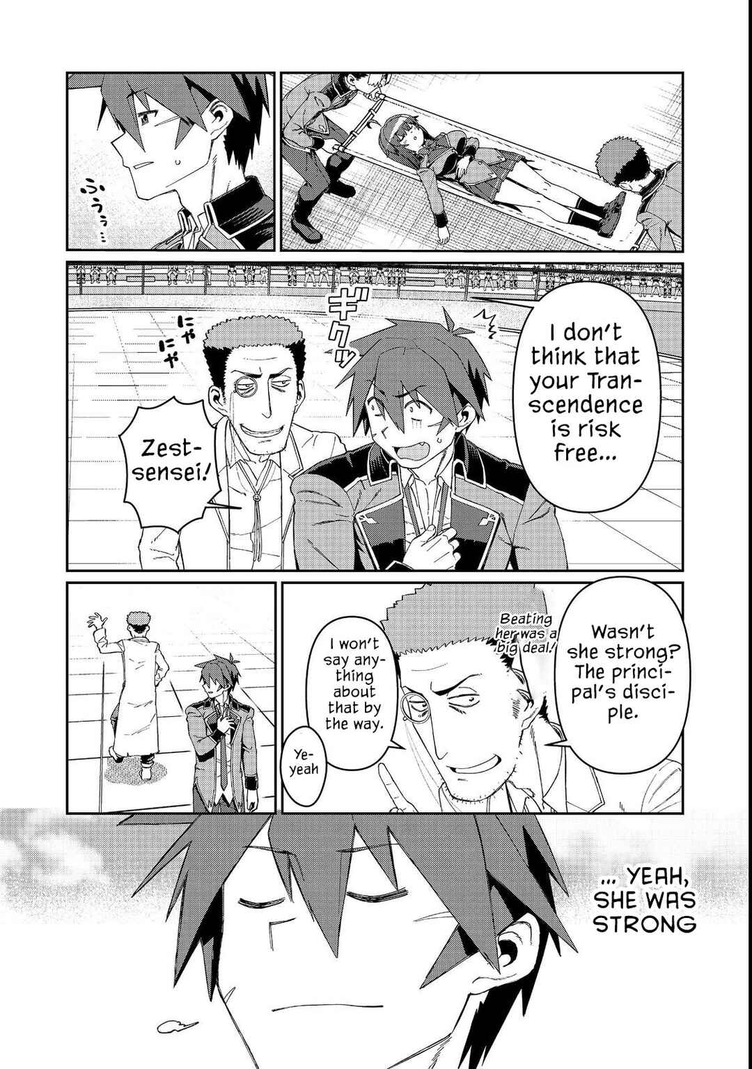 Daikenja no Manadeshi ~Bougyo Mahou no Susume~ Chapter 17.2 - Page 10