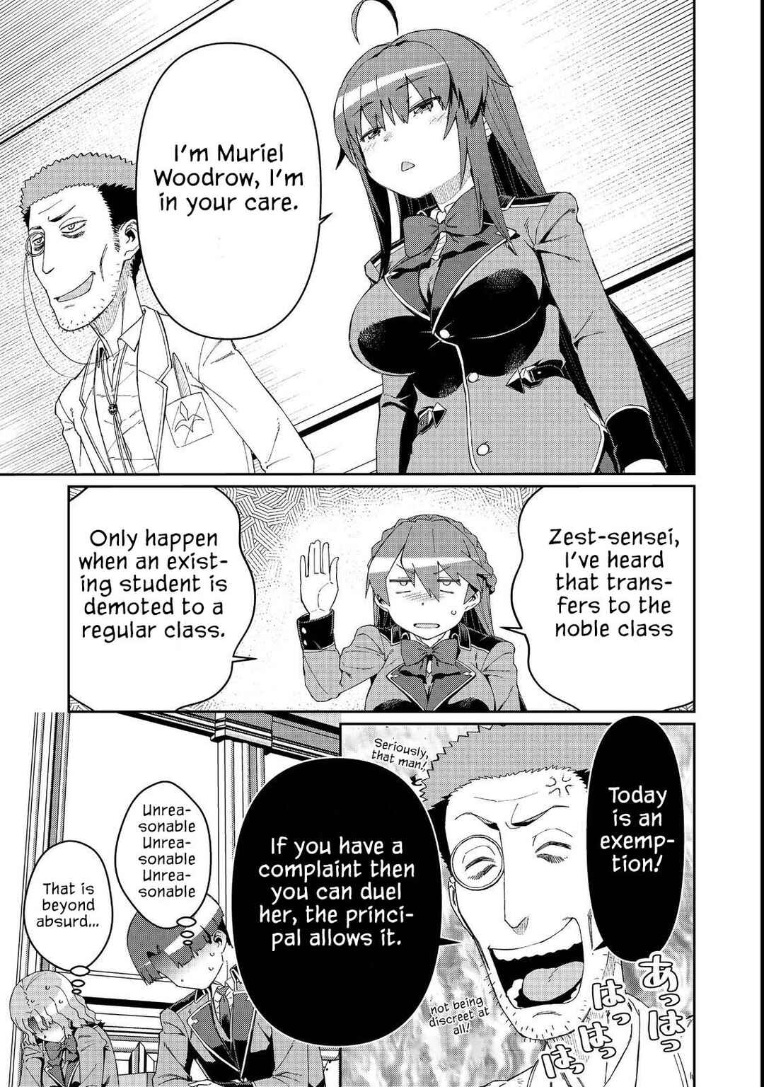 Daikenja no Manadeshi ~Bougyo Mahou no Susume~ Chapter 17.2 - Page 15