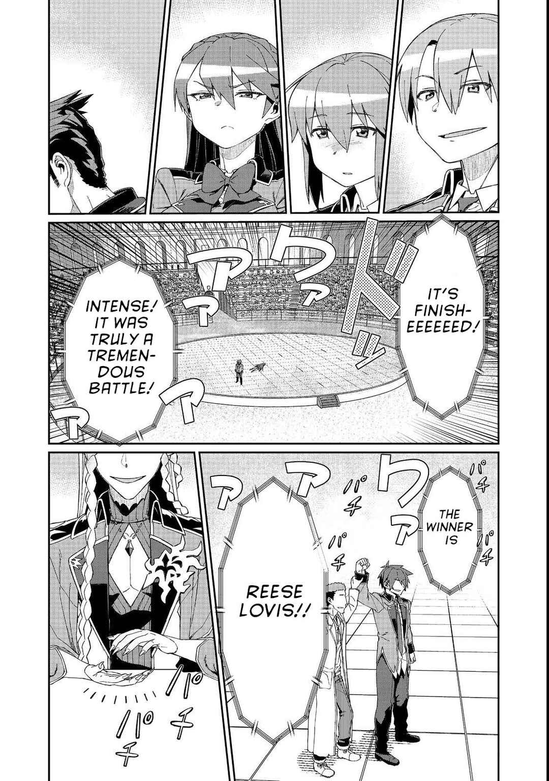 Daikenja no Manadeshi ~Bougyo Mahou no Susume~ Chapter 17.2 - Page 4