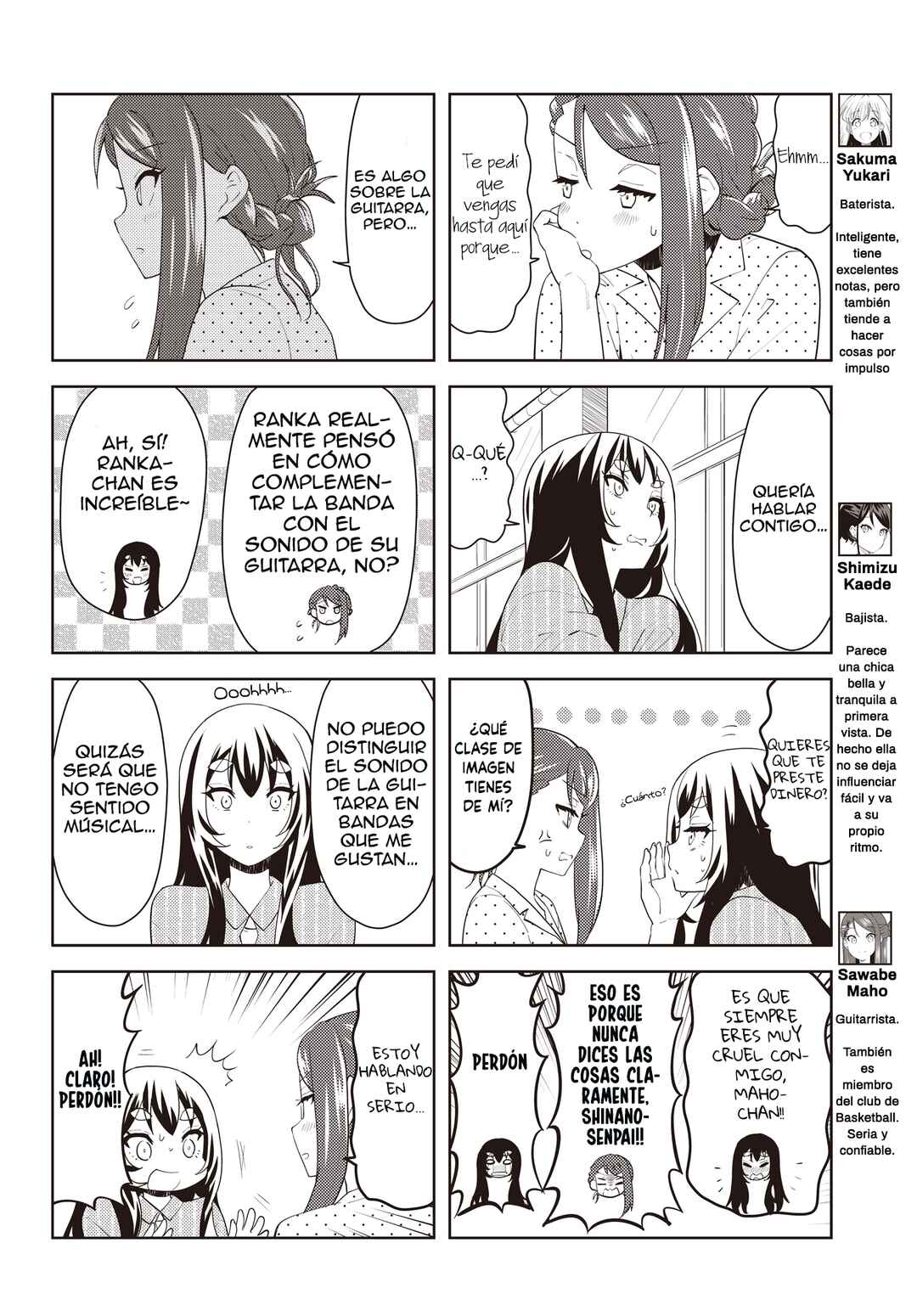 K-ON! Shuffle Chapter 41 - Page 2