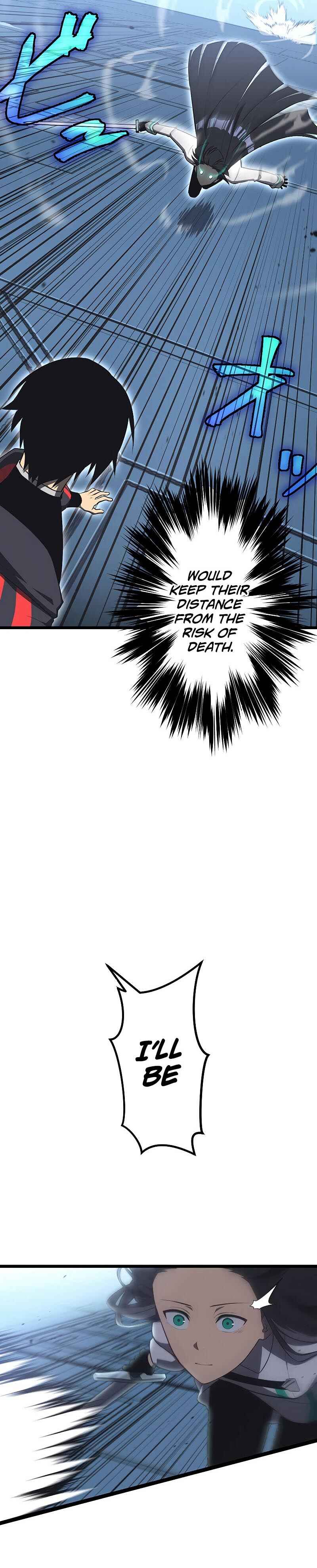 Death Penalty Chapter 14 - Page 27