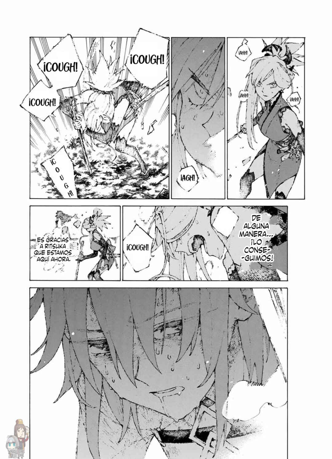 Fate/Grand Order -Epic of Remnant- Ashu Tokuiten 3: Shizan Ketsuga Butai, Shimousa no Kuni - Eirei Kengou Nanaban Shoubu Chapter 17 - Page 12