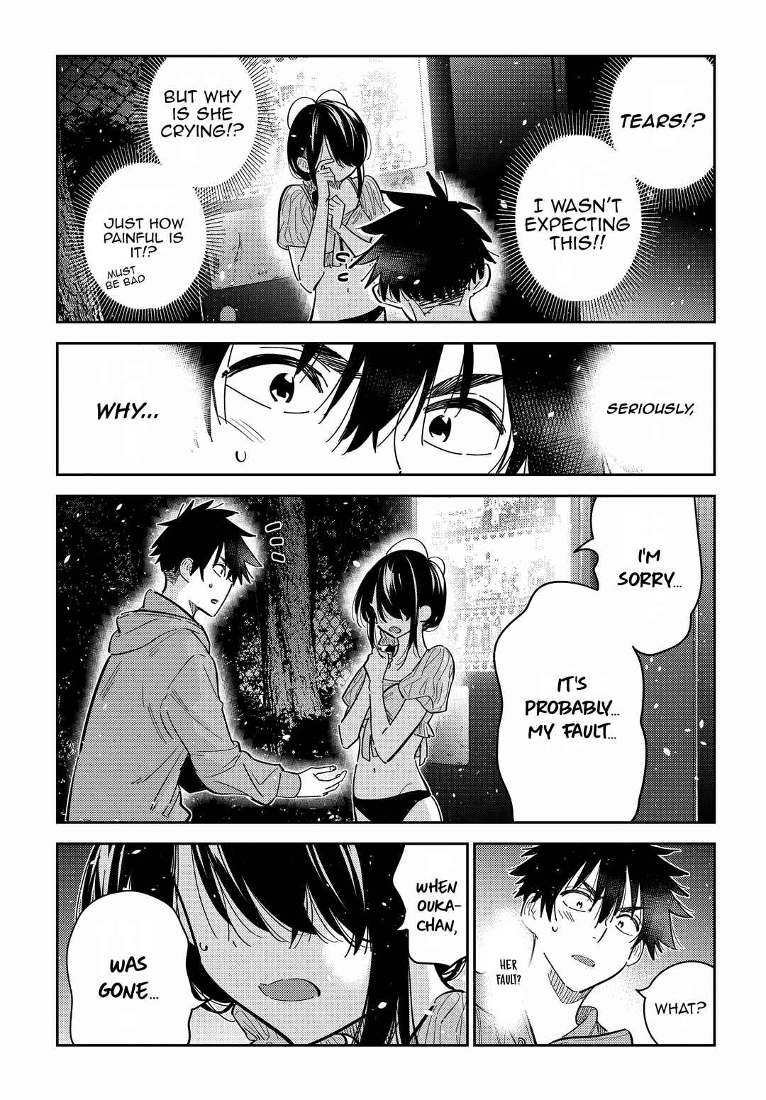Shiunji-ke no Kodomotachi Chapter 33 - Page 12