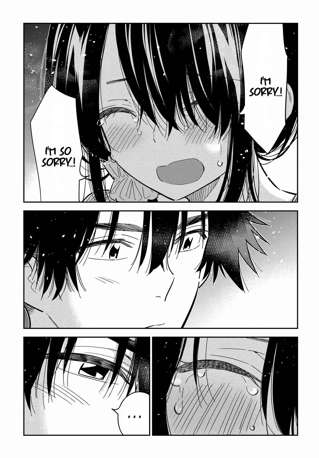 Shiunji-ke no Kodomotachi Chapter 33 - Page 14