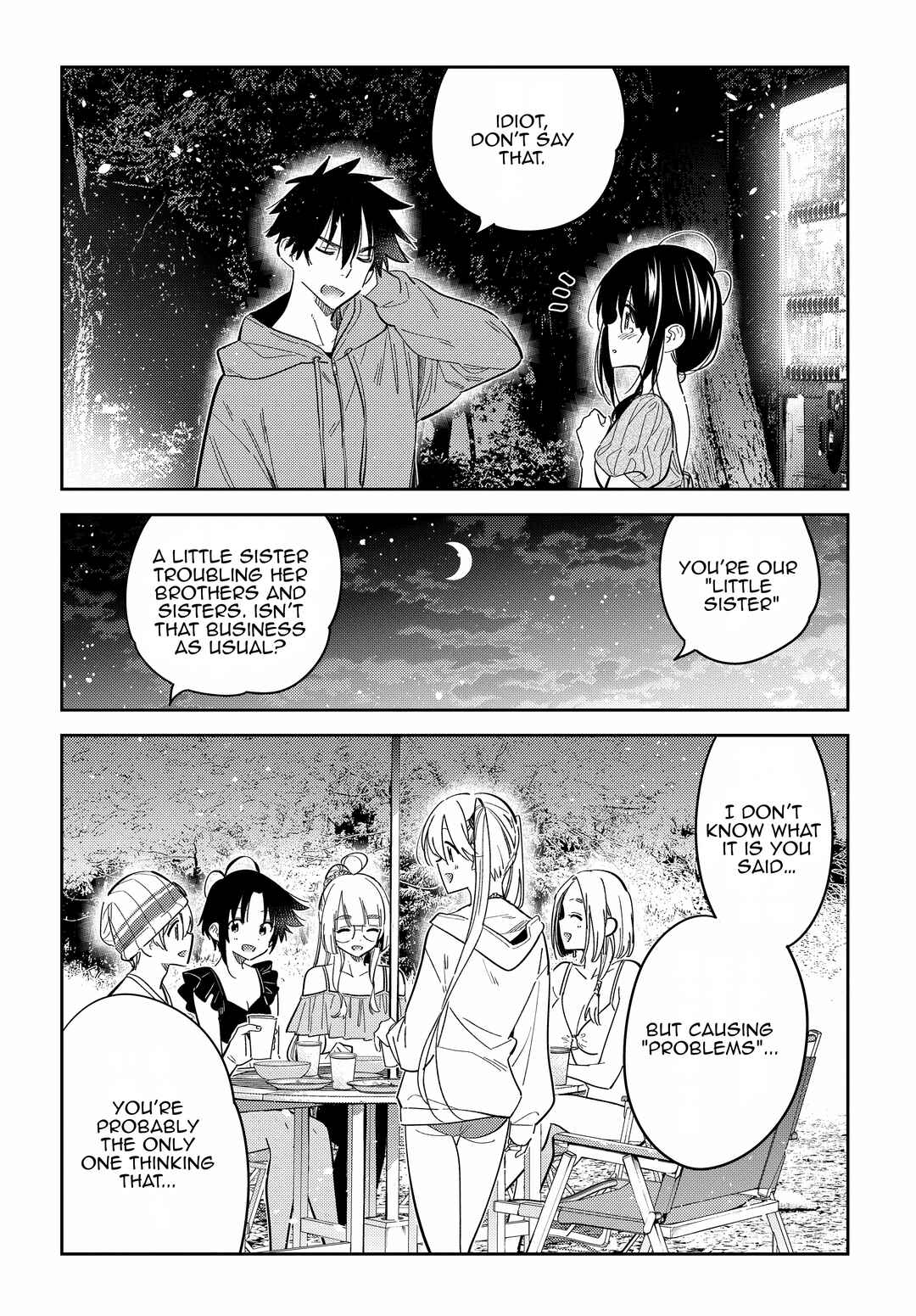 Shiunji-ke no Kodomotachi Chapter 33 - Page 15