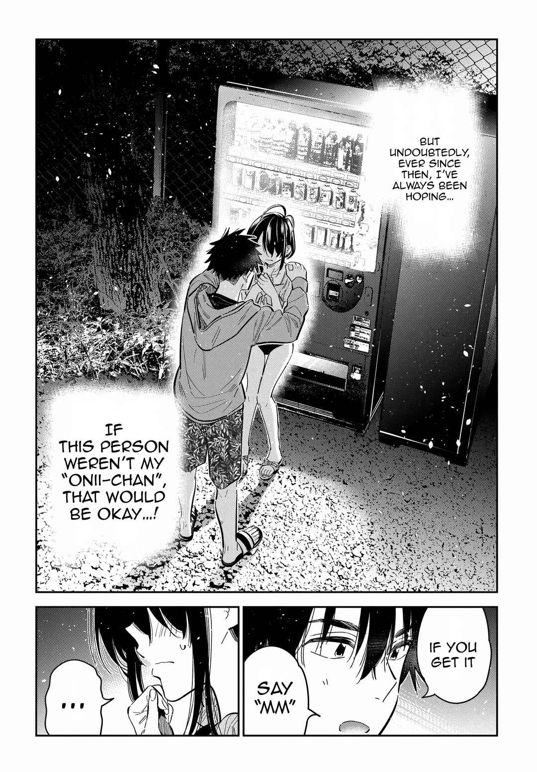 Shiunji-ke no Kodomotachi Chapter 33 - Page 23