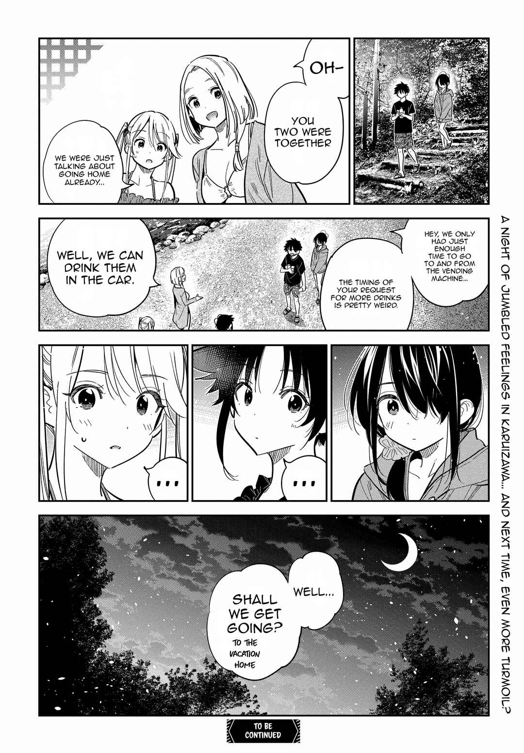 Shiunji-ke no Kodomotachi Chapter 33 - Page 25