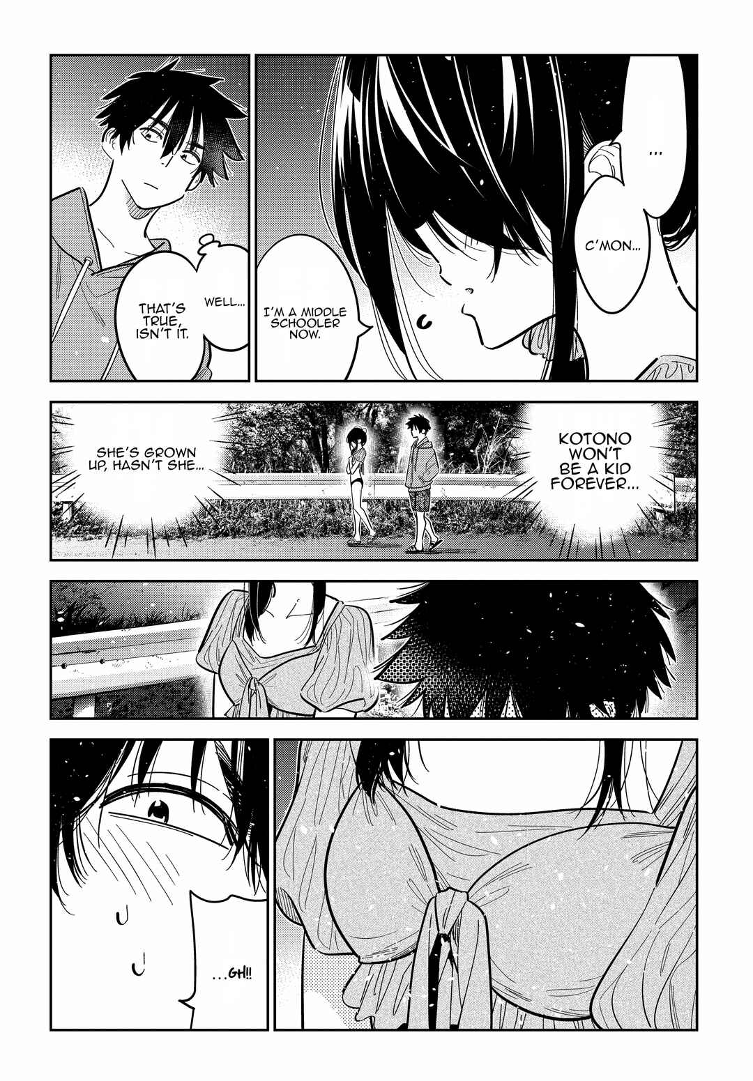 Shiunji-ke no Kodomotachi Chapter 33 - Page 7