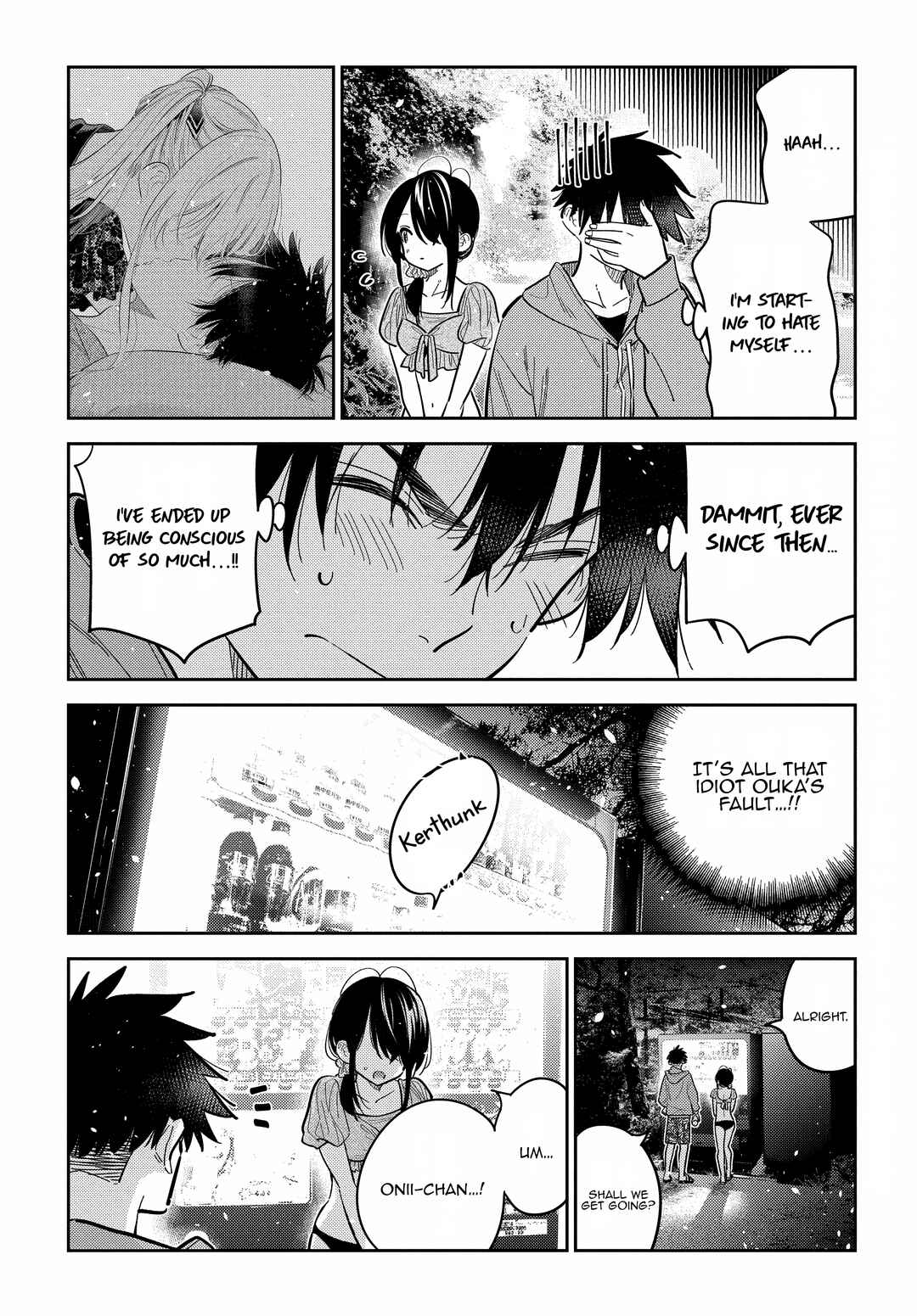 Shiunji-ke no Kodomotachi Chapter 33 - Page 8