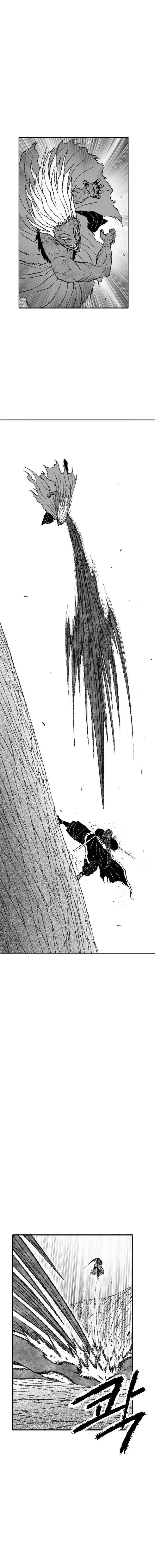 Heuksa Chapter 44 - Page 14