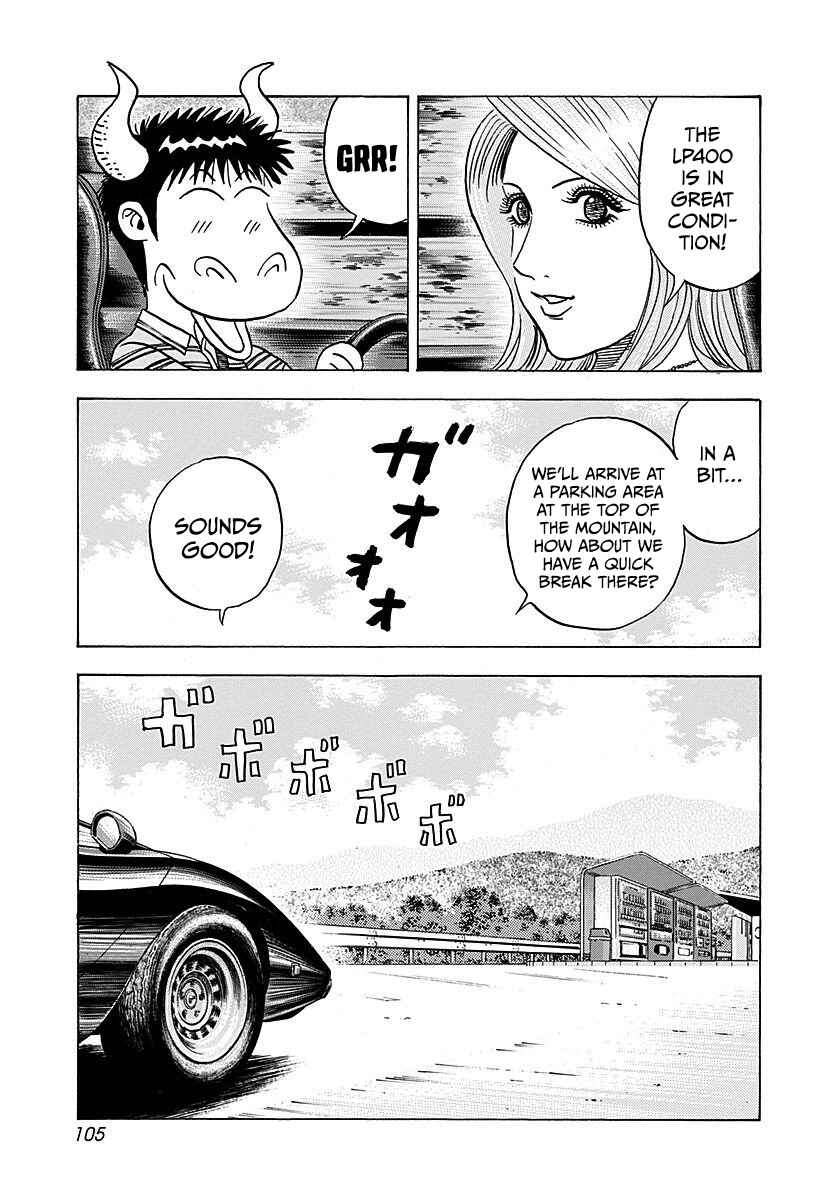 Countach Chapter 251 - Page 11