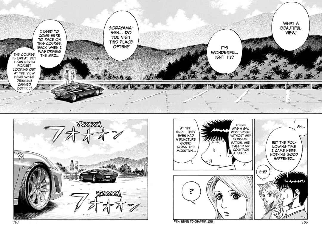 Countach Chapter 251 - Page 12