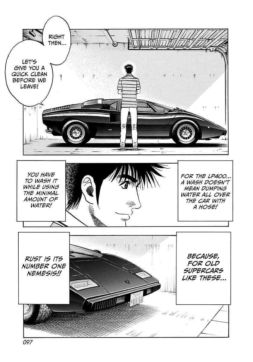 Countach Chapter 251 - Page 4