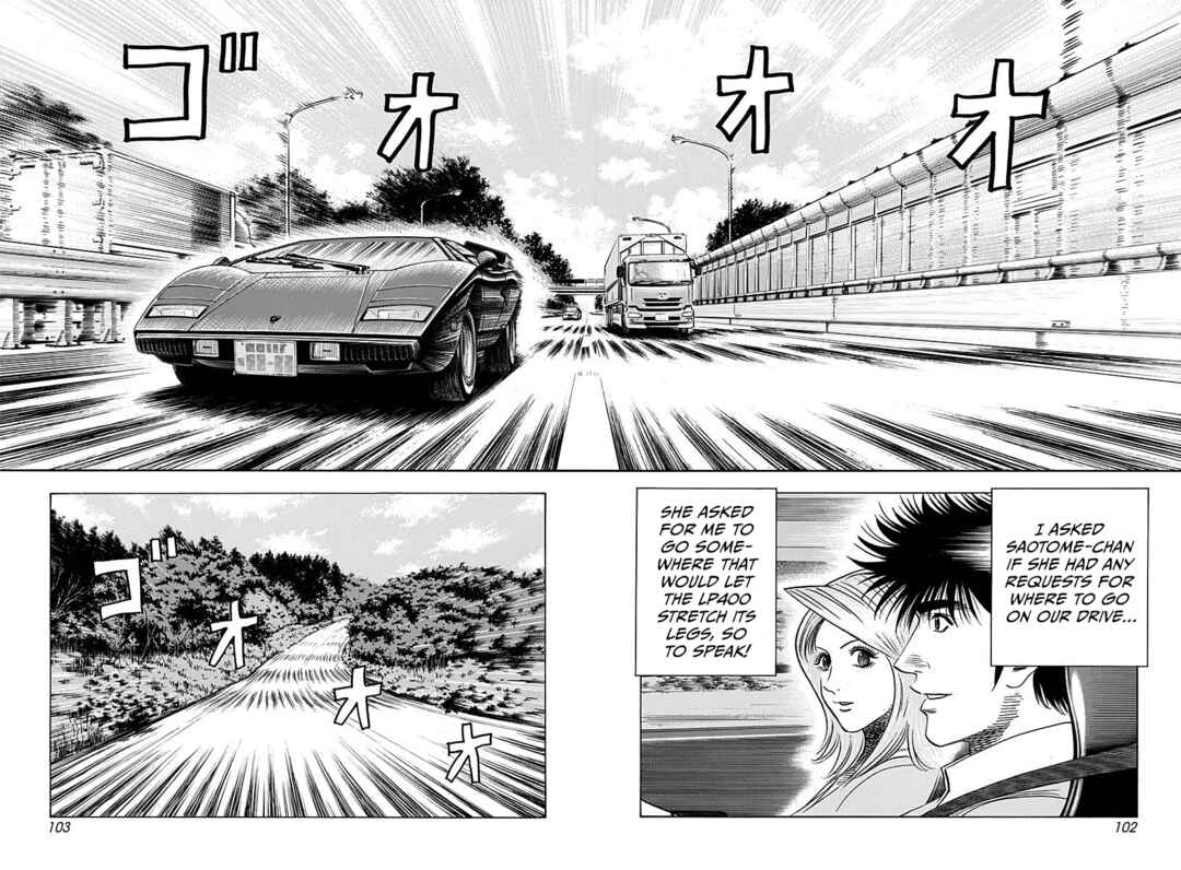 Countach Chapter 251 - Page 9